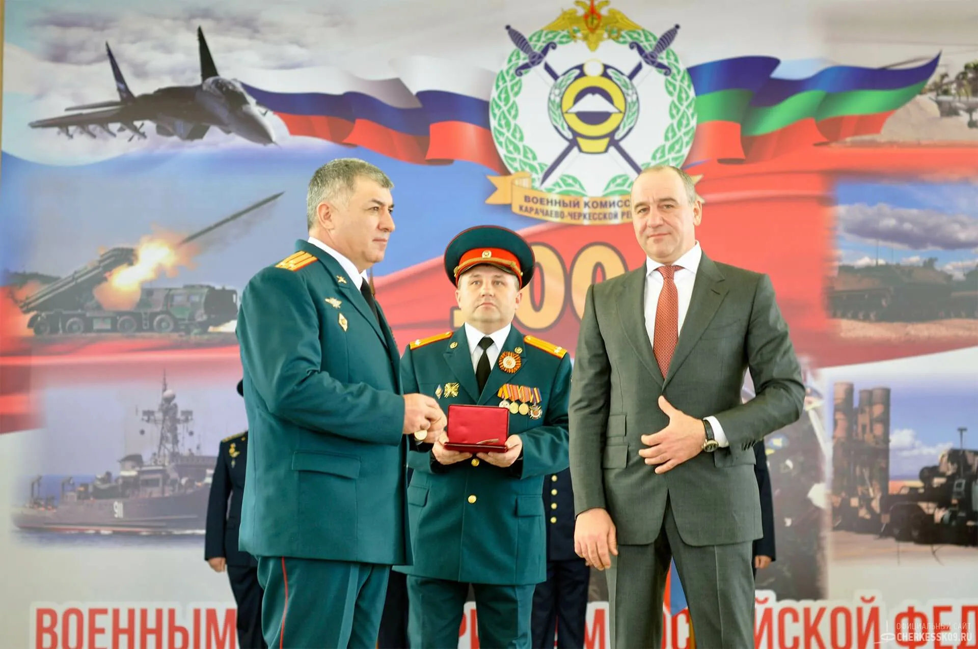 Фото День сотрудников военных комиссариатов 2025 #79