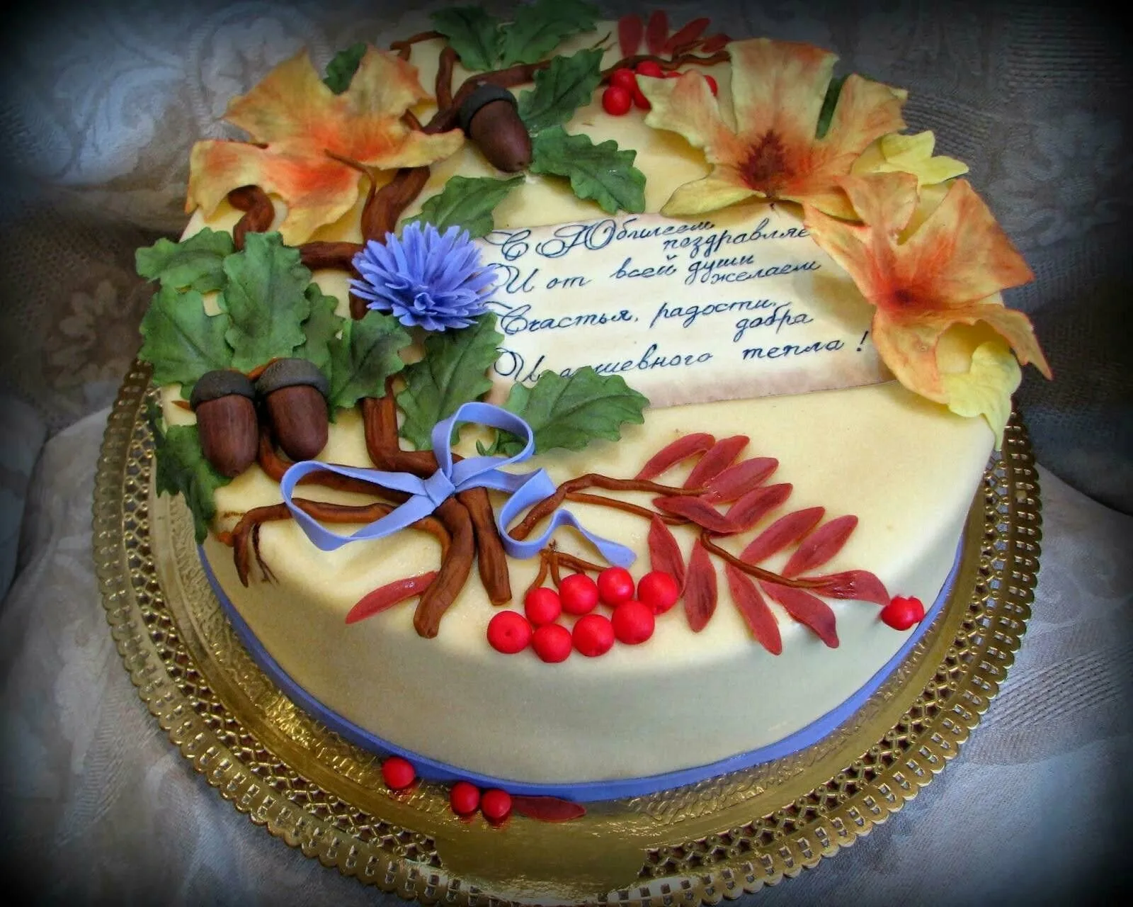Фото Стихи к подарку торт на день рождения #77