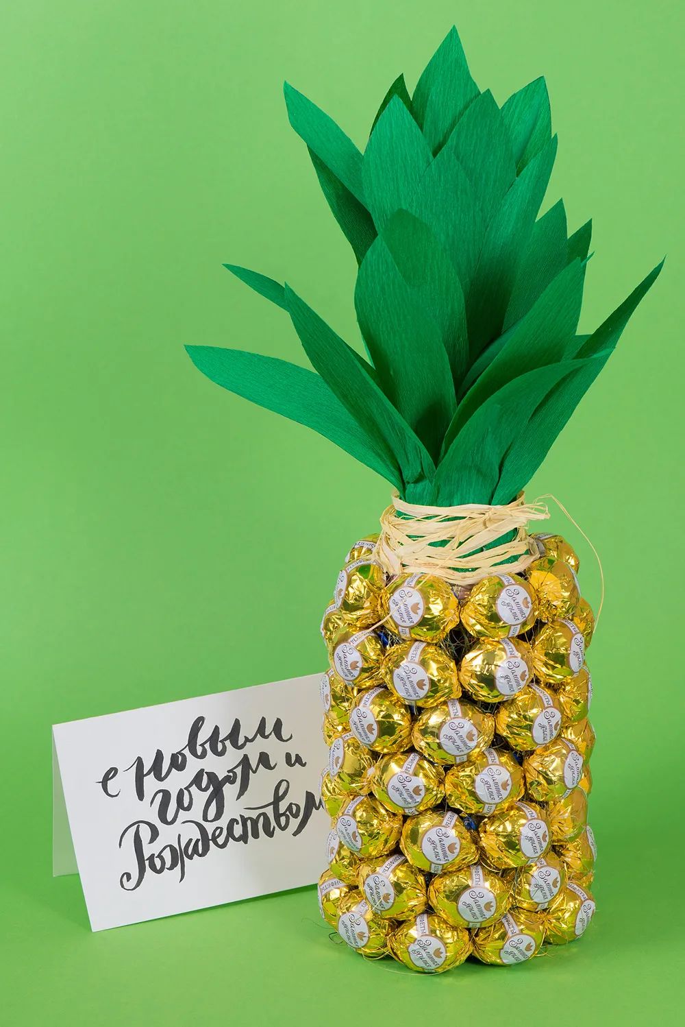 Фото Стихи к подарку ананас #7