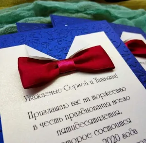 Скачивание изображения #390158