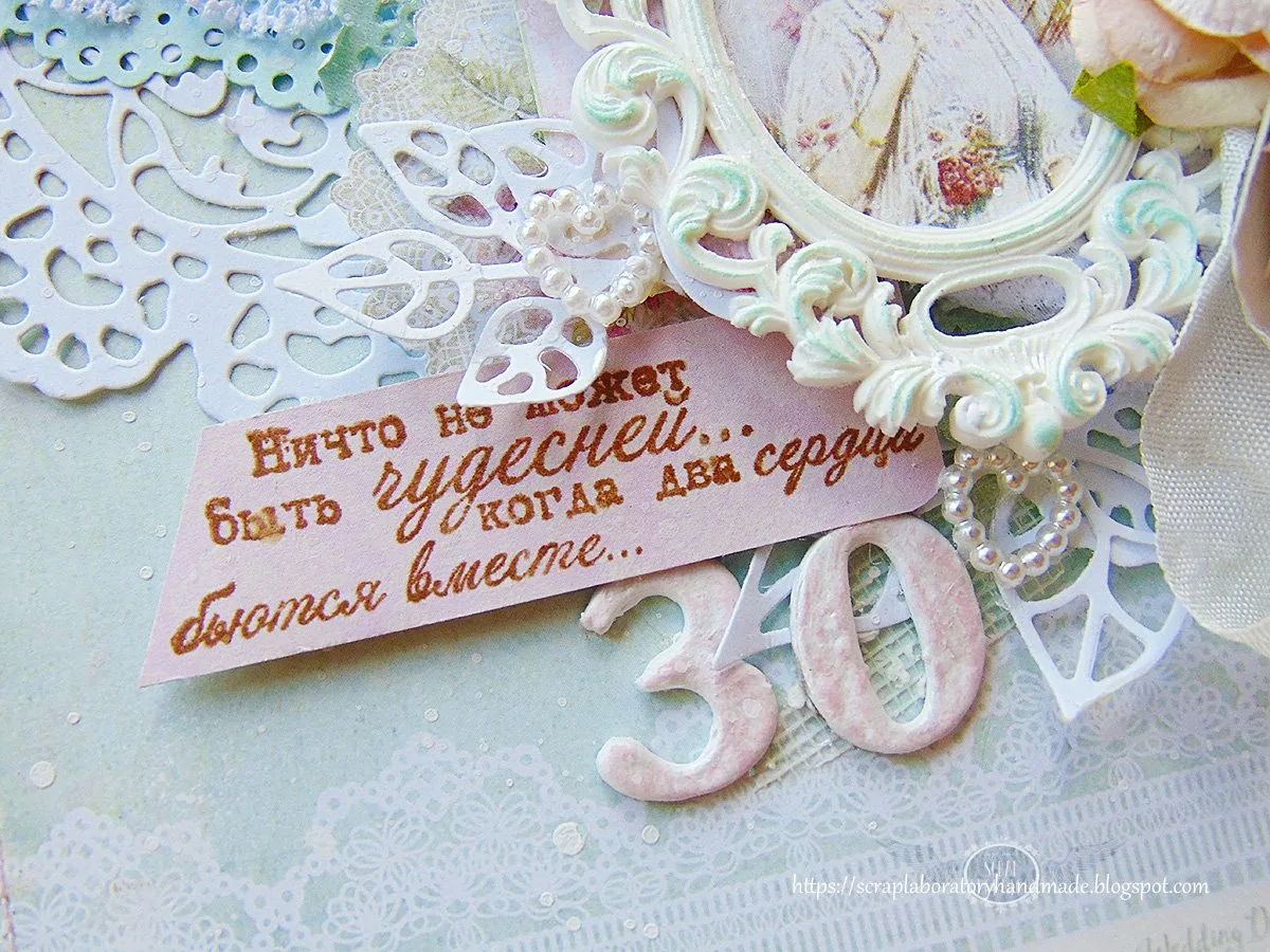 Фото Жемчужная свадьба (30 лет) #11