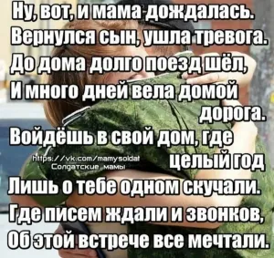 Скачивание изображения #81065