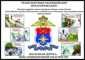Скачивание изображения #272673