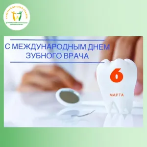 Скачивание изображения #474396