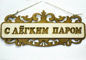 Скачивание изображения #519159