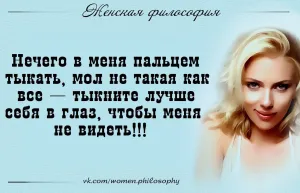 Скачивание изображения #252222