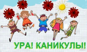 Скачивание изображения #116731