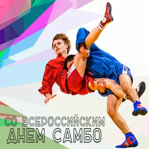 Скачивание изображения #51494