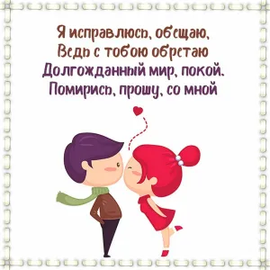 Скачивание изображения #30938