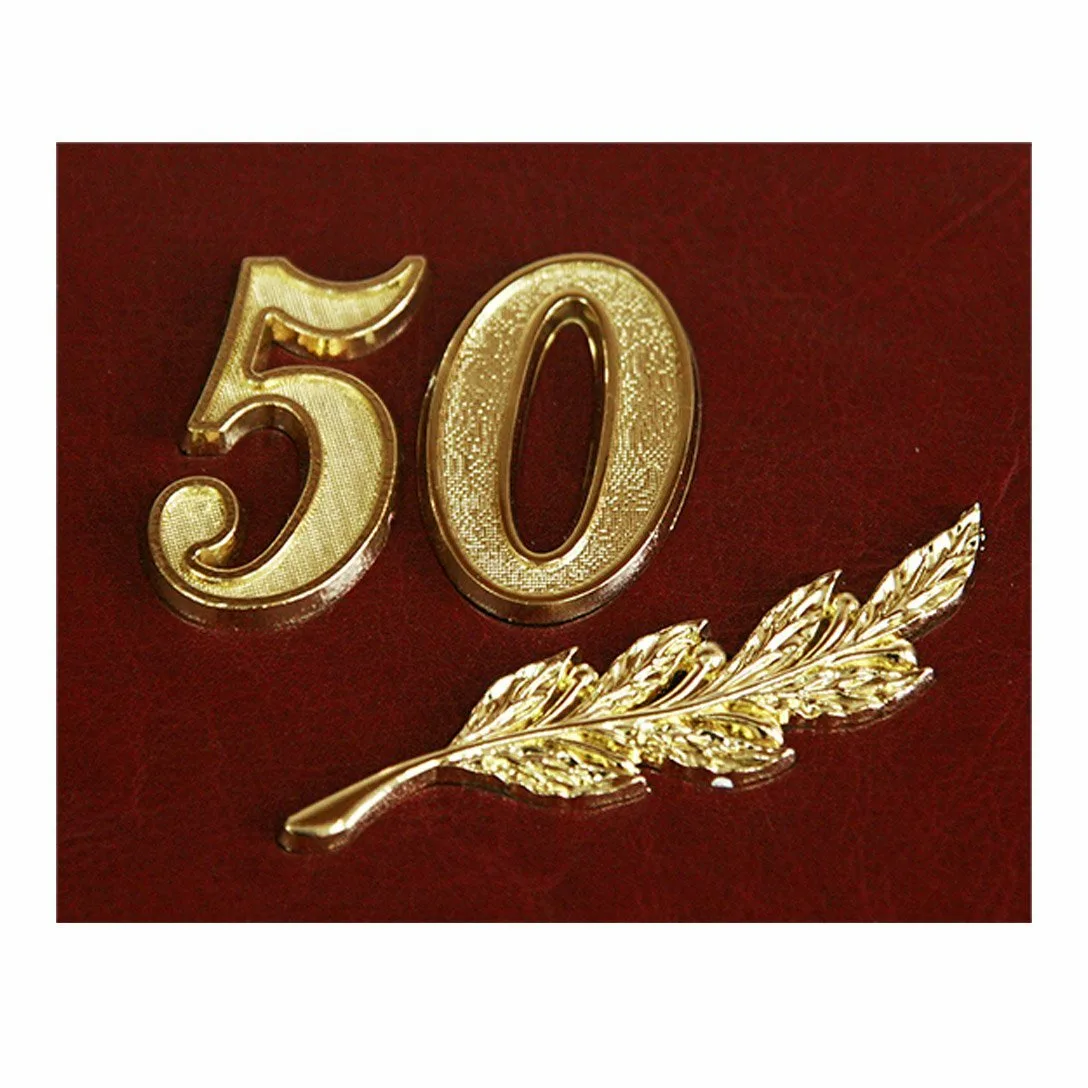 Фото Поздравления с юбилеем 50 лет фирмы (организации) #40