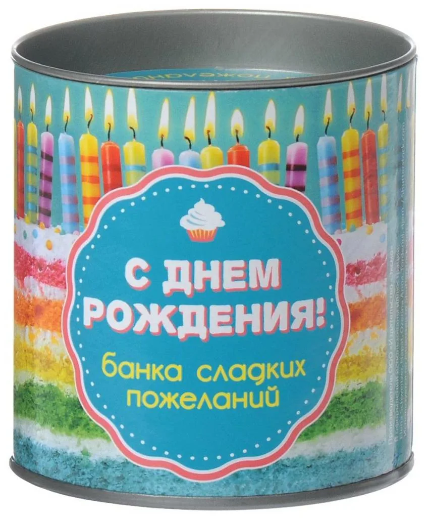 Фото Поздравление с юбилеем банка #72