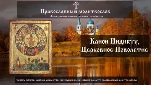 Скачивание изображения #96507