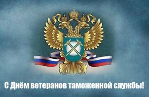 Скачивание изображения #91454