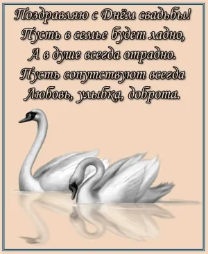 Скачивание изображения #22618