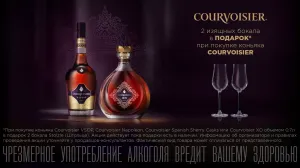 Скачивание изображения #73887