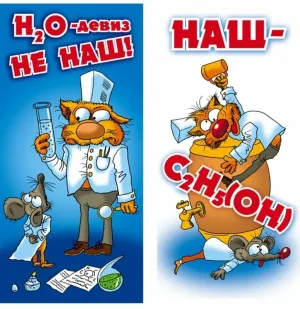 Скачивание изображения #50858