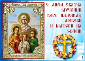 Скачивание изображения #97258