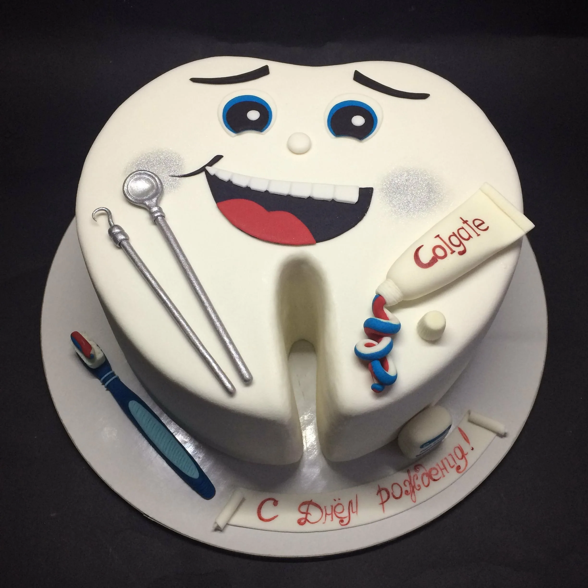 Фото Поздравление с днем рождения стоматологу мужчине #27