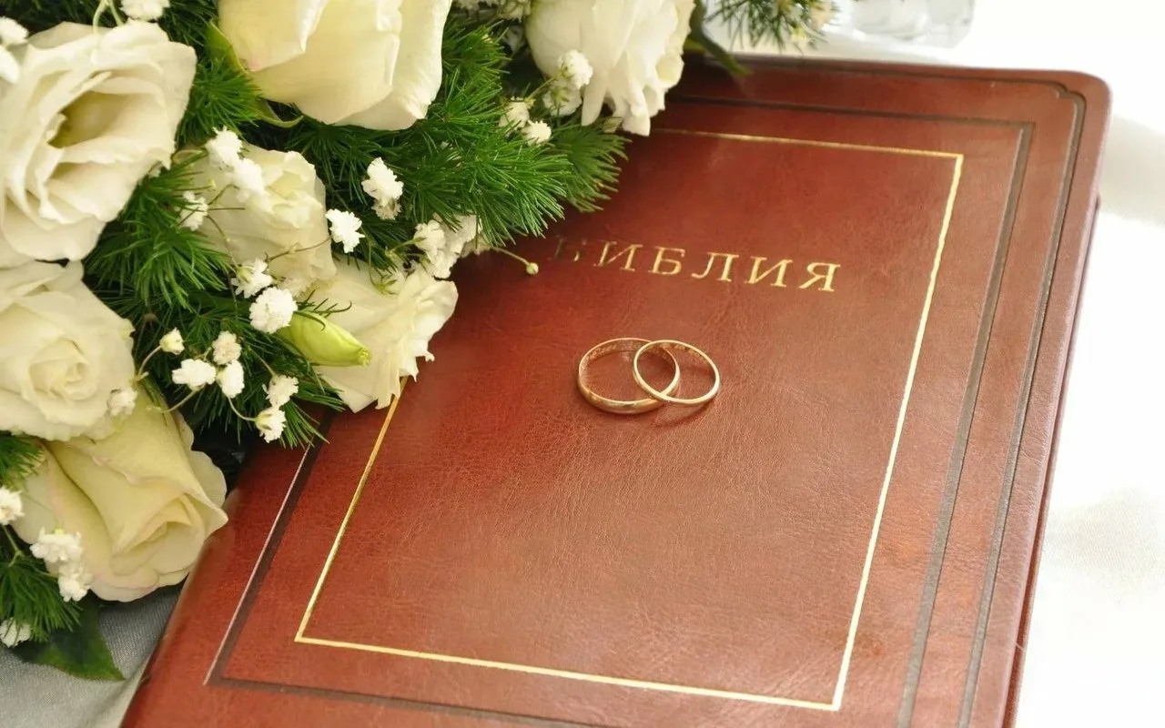 Фото Православные поздравления на свадьбу #33