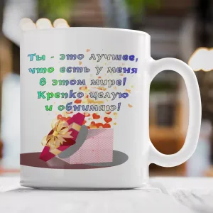 Скачивание изображения #510759