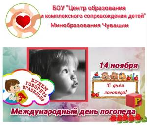 Скачивание изображения #38987