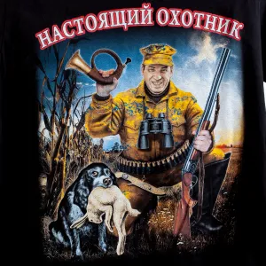Скачивание изображения #301816