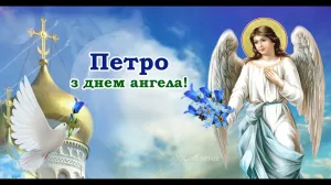 Скачивание изображения #79513