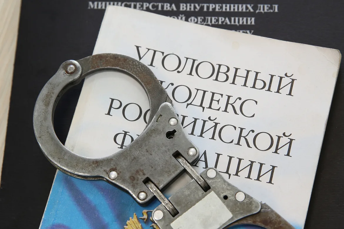 Фото День работников уголовного розыска Украины 2025 #84