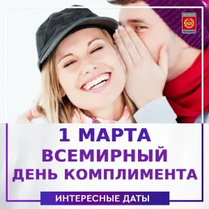 Скачивание изображения #87209