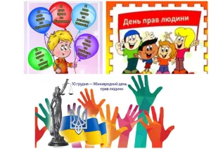 Скачивание изображения #537572