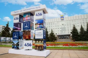 Скачивание изображения #115869