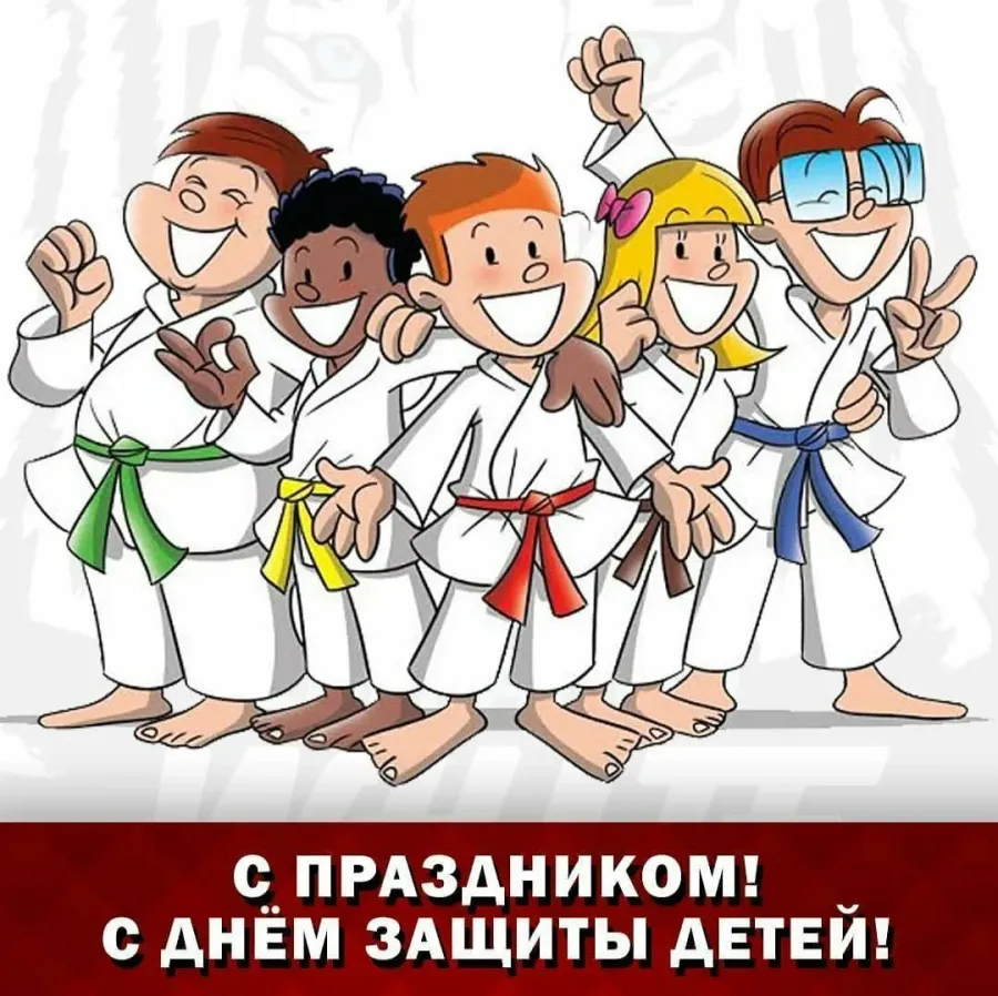 Мультяшки каратисты